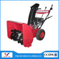 5.5HP Redsun snow blower used parts